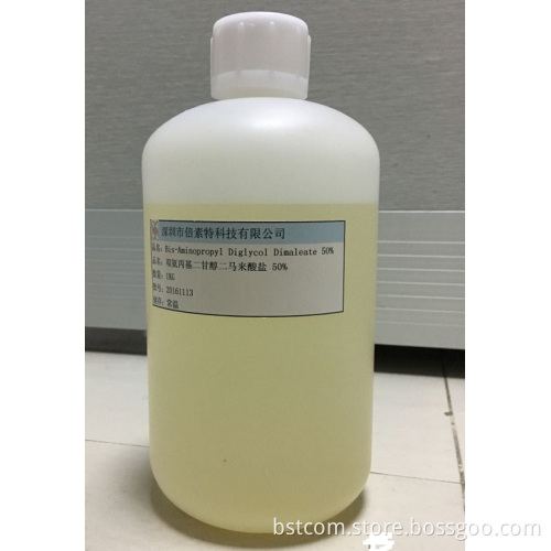 Bis-Aminopropyl Diglycol Dimaleate